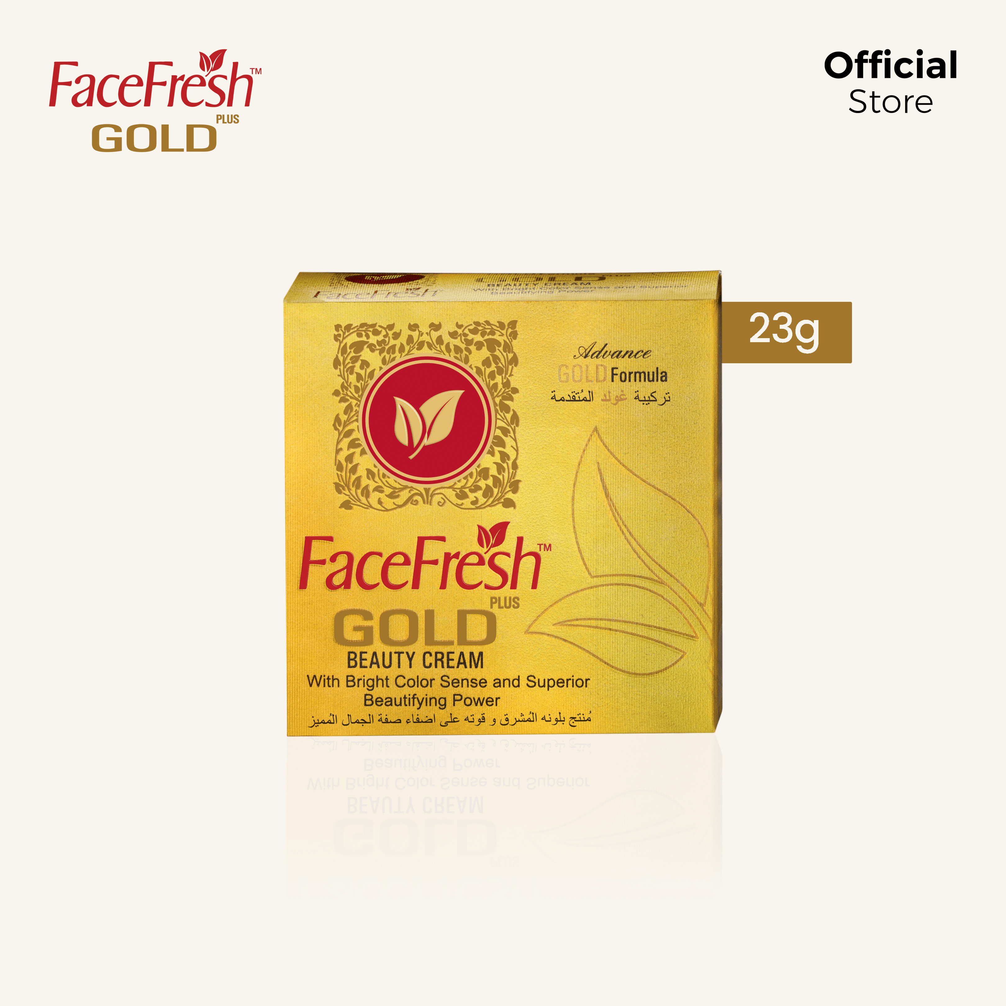 Acne Free Dark Spots Removal Cream - Gold Plus Beauty Cream