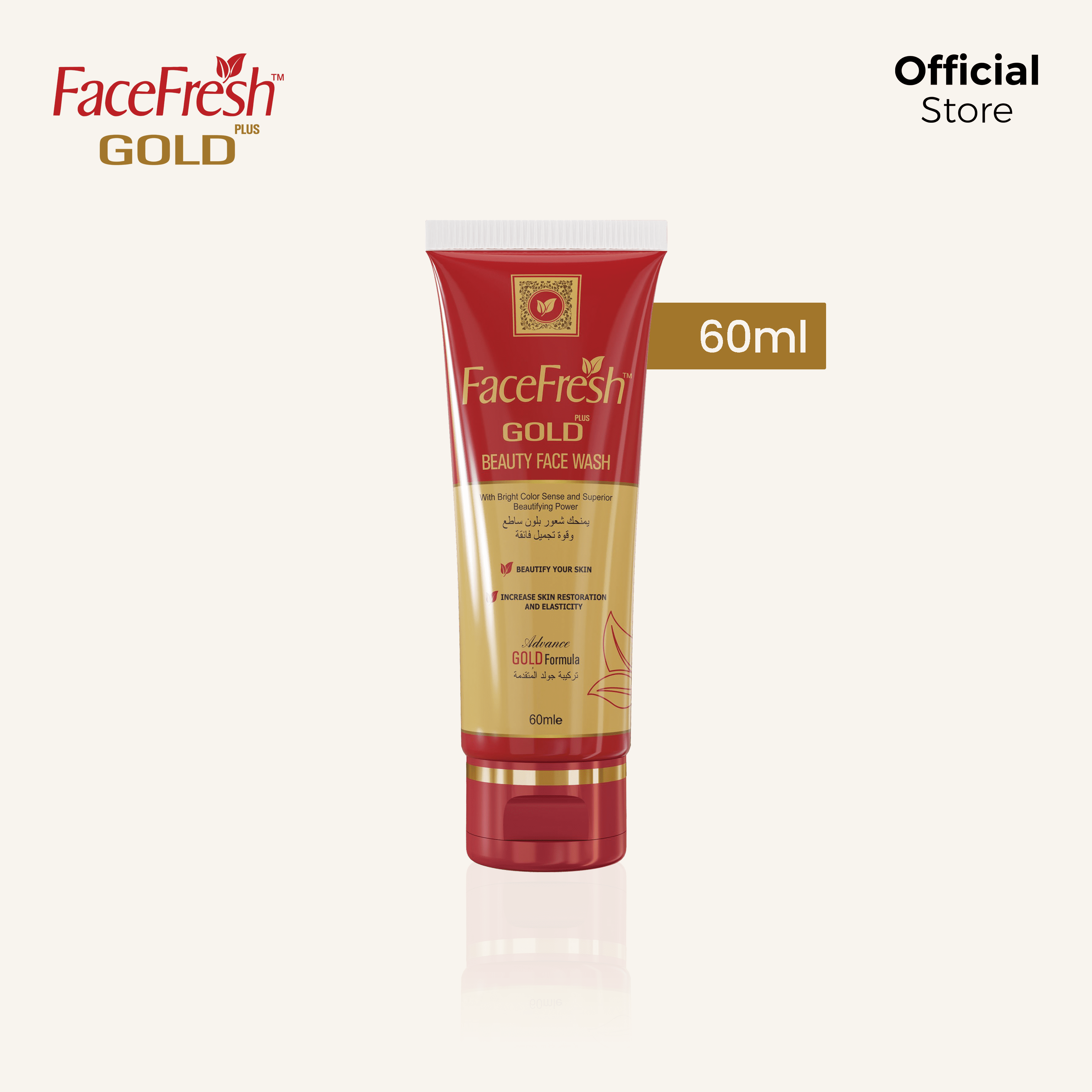 Gold Plus Beauty Nourishing Face Wash|Best Skincare Products
