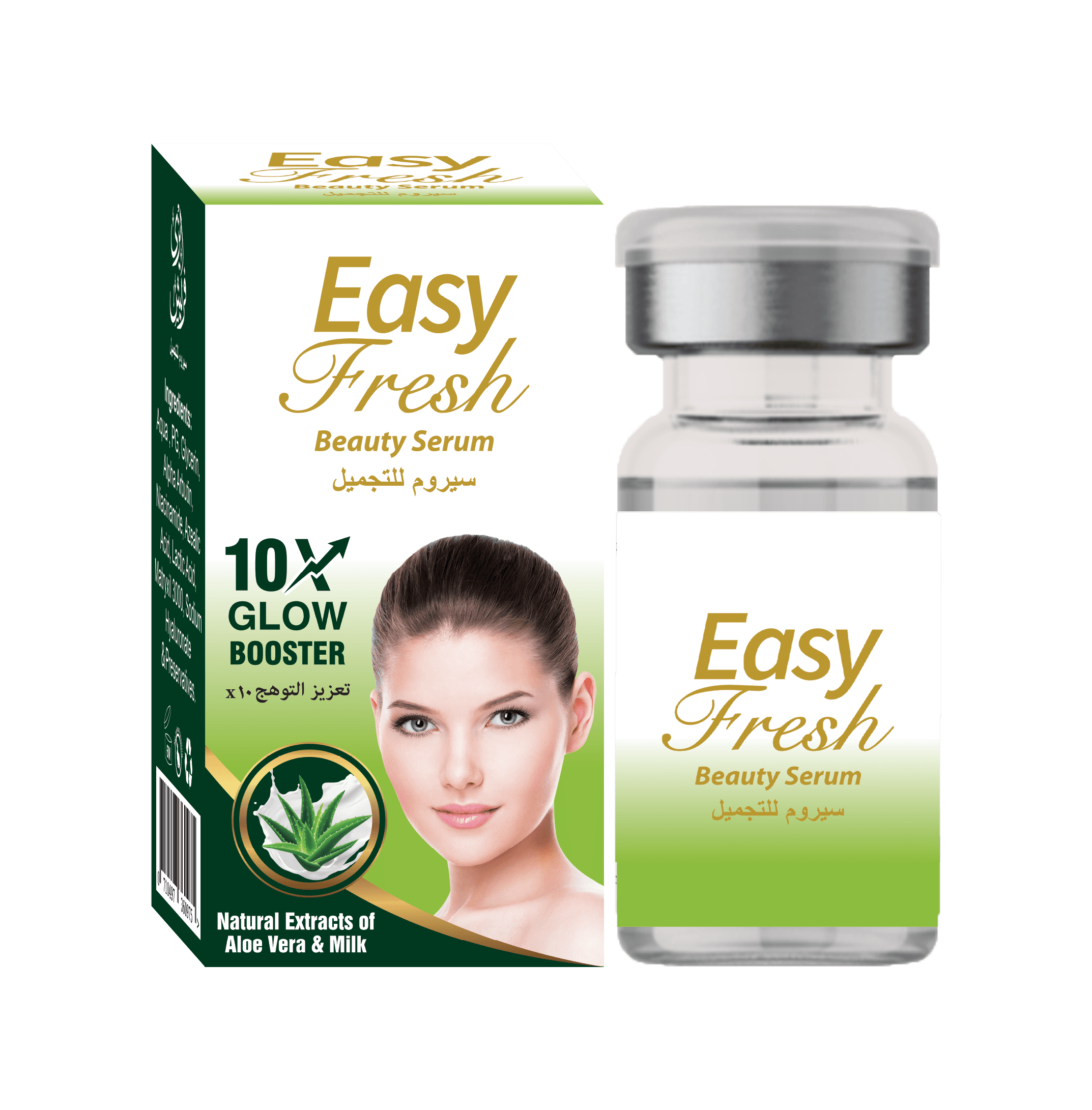 Easy Fresh Beauty Serum 3ml (576 pieces )
